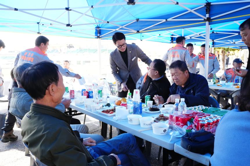 2025 의용소방대 소방기술경연 및 한마음 대잔치 - 143