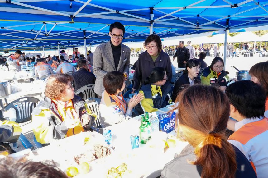 2025 의용소방대 소방기술경연 및 한마음 대잔치 - 147