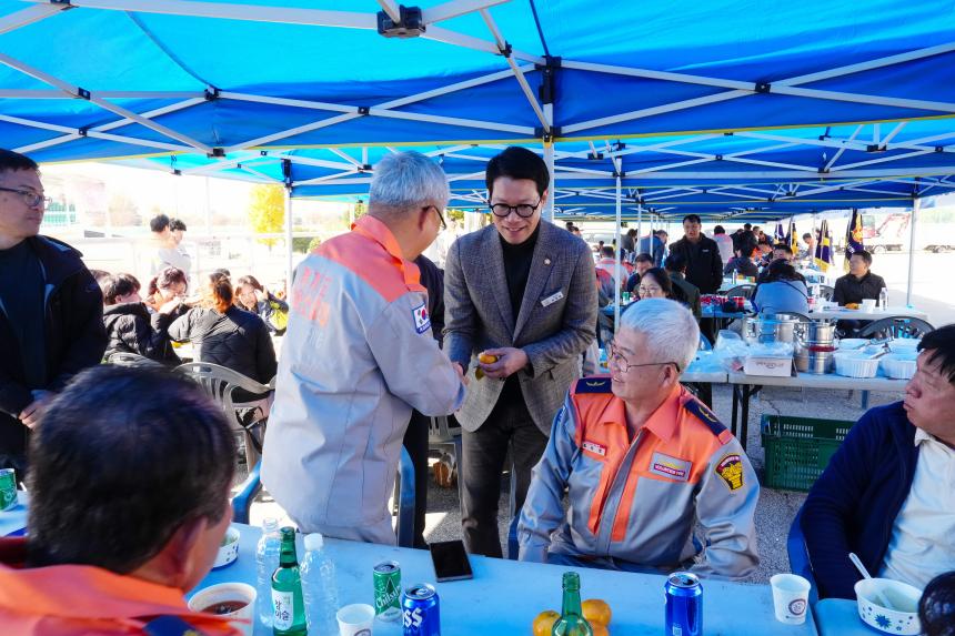 2025 의용소방대 소방기술경연 및 한마음 대잔치 - 148