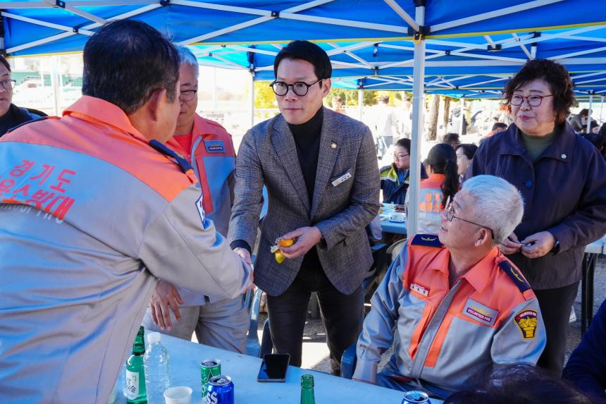 2025 의용소방대 소방기술경연 및 한마음 대잔치 - 149