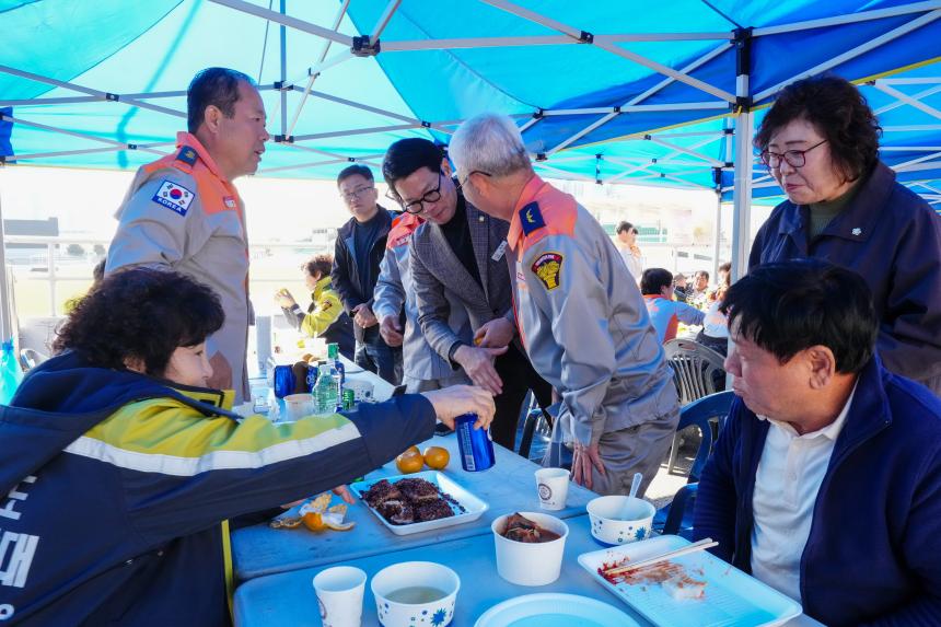 2025 의용소방대 소방기술경연 및 한마음 대잔치 - 150