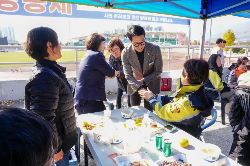 2025 의용소방대 소방기술경연 및 한마음 대잔치 - 151