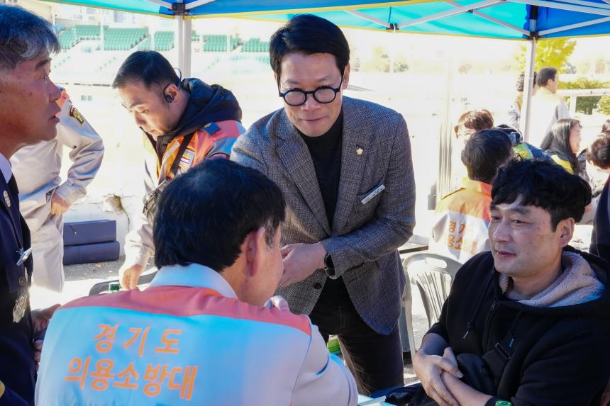 2025 의용소방대 소방기술경연 및 한마음 대잔치 - 152