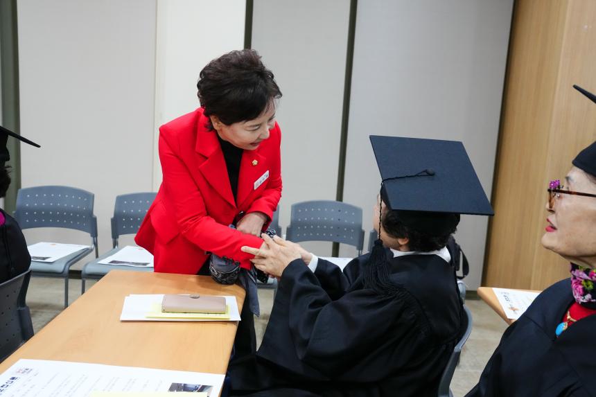 제20회 소흘노인대학 졸업식 - 2