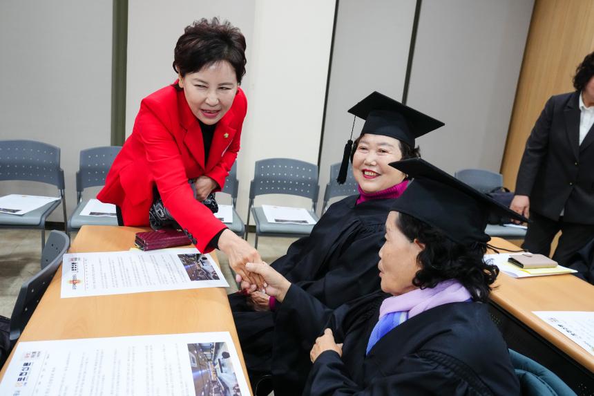 제20회 소흘노인대학 졸업식 - 4