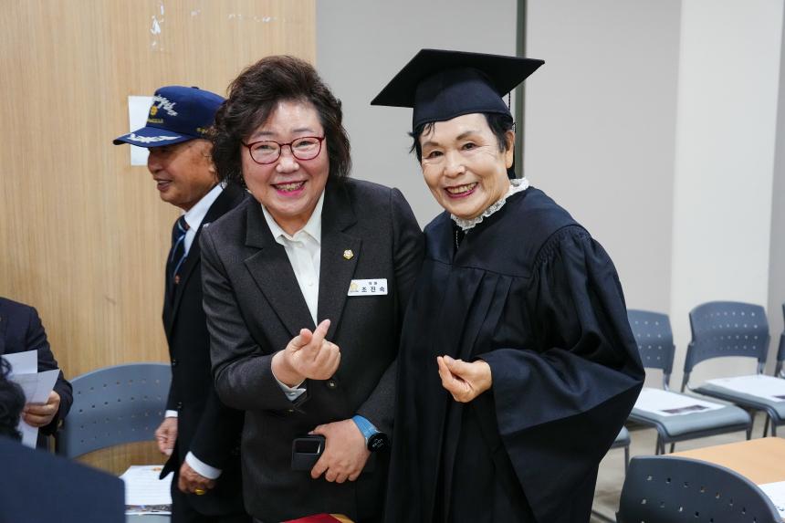 제20회 소흘노인대학 졸업식 - 5