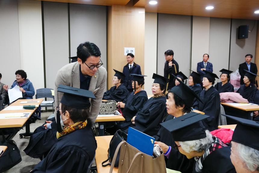 제20회 소흘노인대학 졸업식