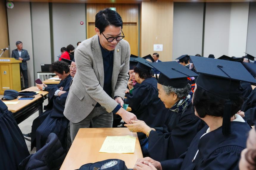 제20회 소흘노인대학 졸업식 - 10