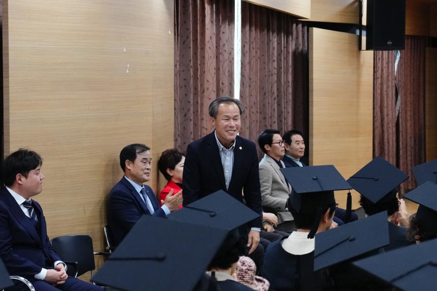 제20회 소흘노인대학 졸업식 - 18