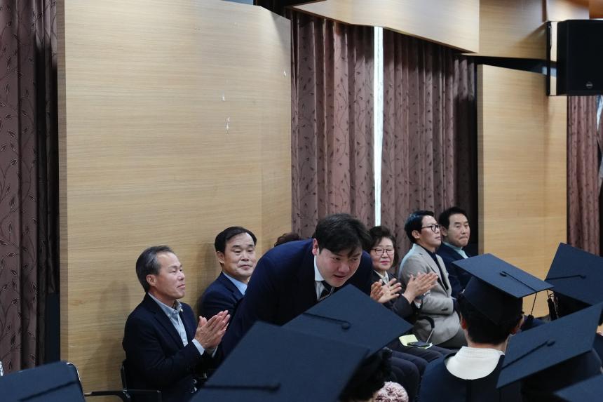 제20회 소흘노인대학 졸업식