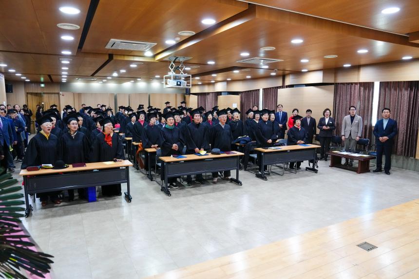 제20회 소흘노인대학 졸업식 - 42