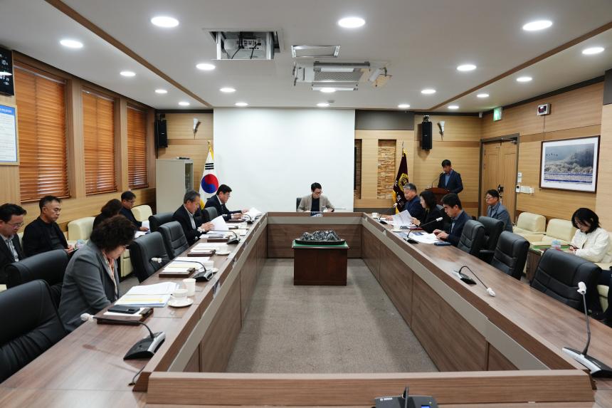 11월 중 현안간담회 - 1