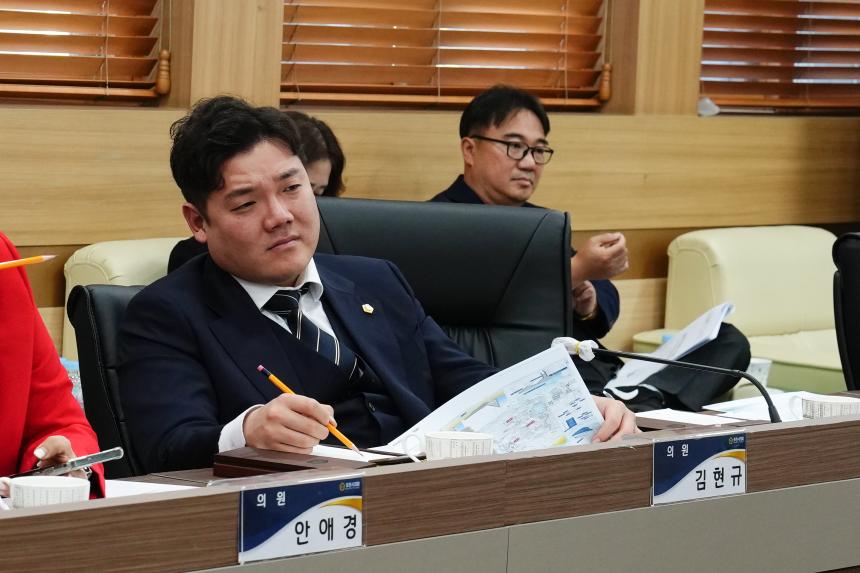 11월 중 현안간담회