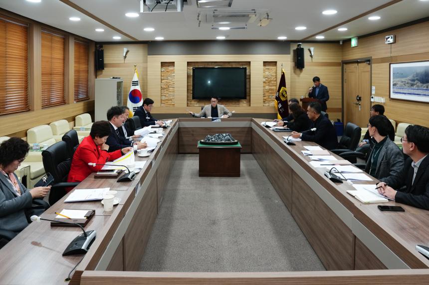 11월 중 현안간담회 - 30