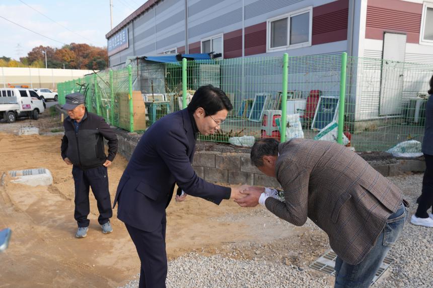 소흘읍 무봉1리 경로당 준공식 - 4