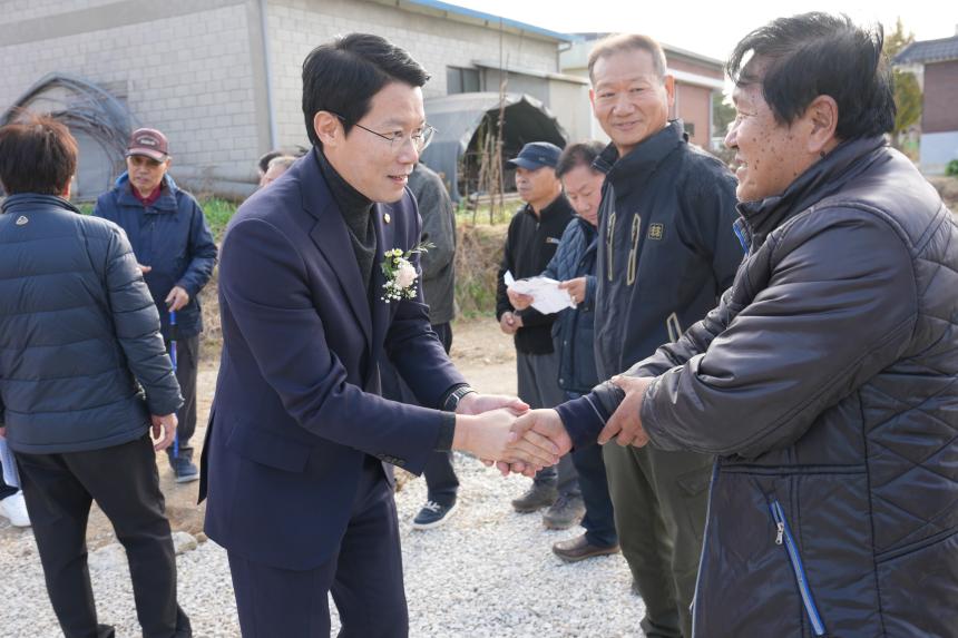 소흘읍 무봉1리 경로당 준공식 - 12