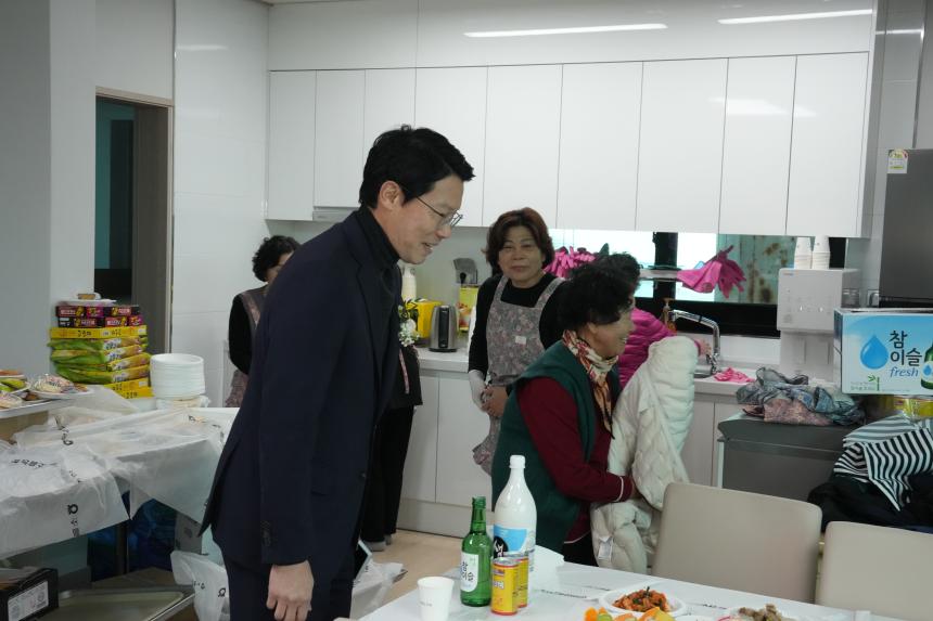 소흘읍 무봉1리 경로당 준공식 - 54