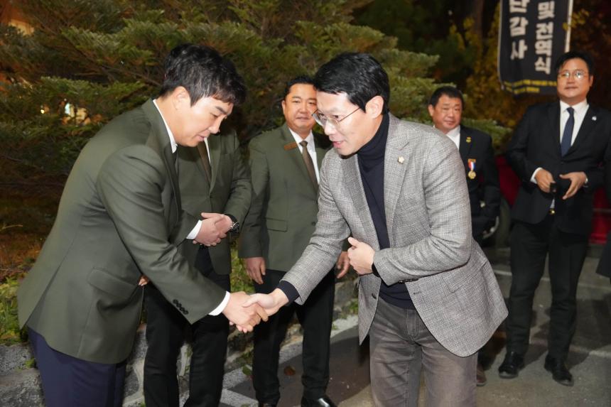 2025 JCI 포천시지부 이취임식 및 전역식 행사