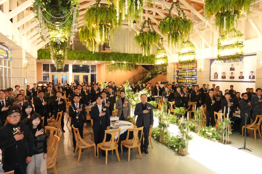 2025 JCI 포천시지부 이취임식 및 전역식 행사 - 8