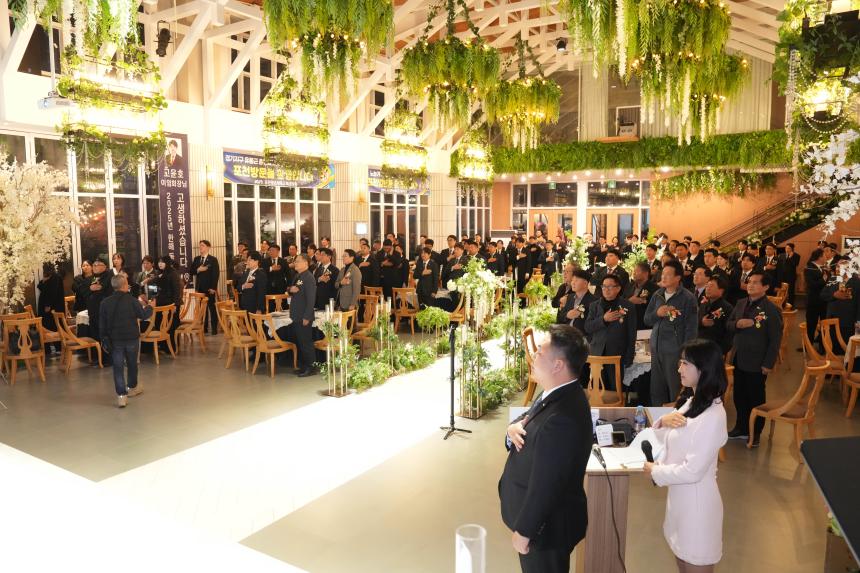 2025 JCI 포천시지부 이취임식 및 전역식 행사 - 9