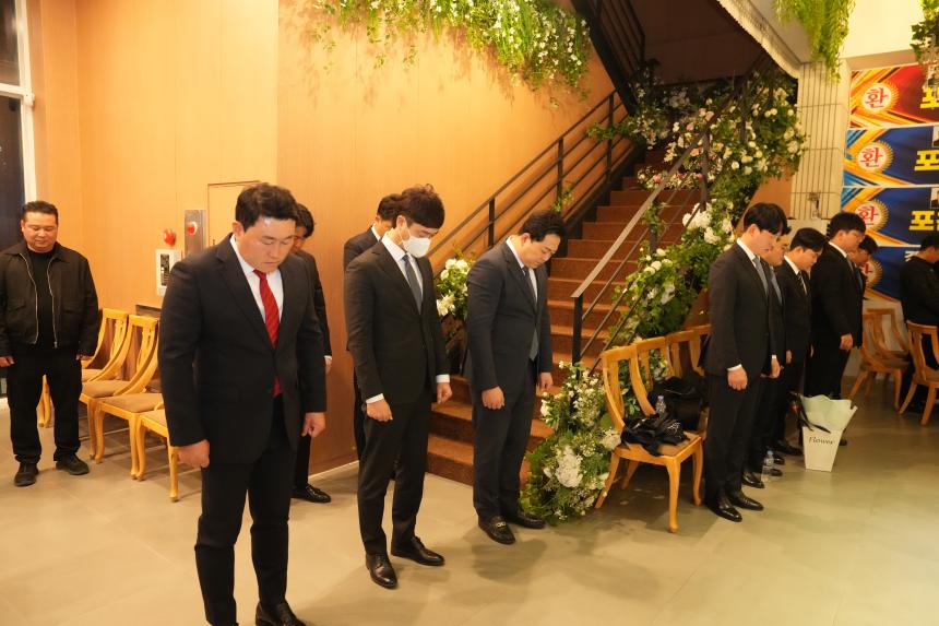 2025 JCI 포천시지부 이취임식 및 전역식 행사 - 12