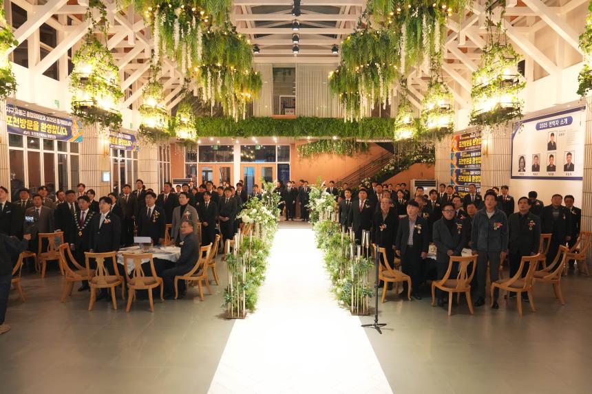 2025 JCI 포천시지부 이취임식 및 전역식 행사 - 13