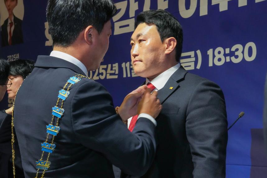 2025 JCI 포천시지부 이취임식 및 전역식 행사 - 40