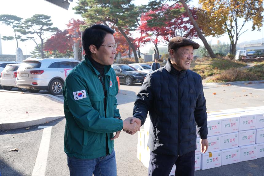 북한이탈주민 사랑의 김장나눔 행사