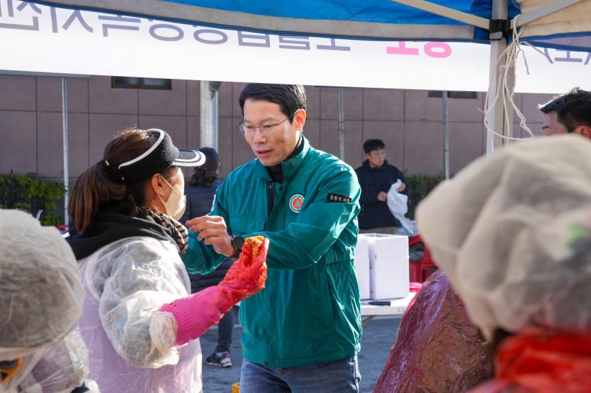 북한이탈주민 사랑의 김장나눔 행사 - 5