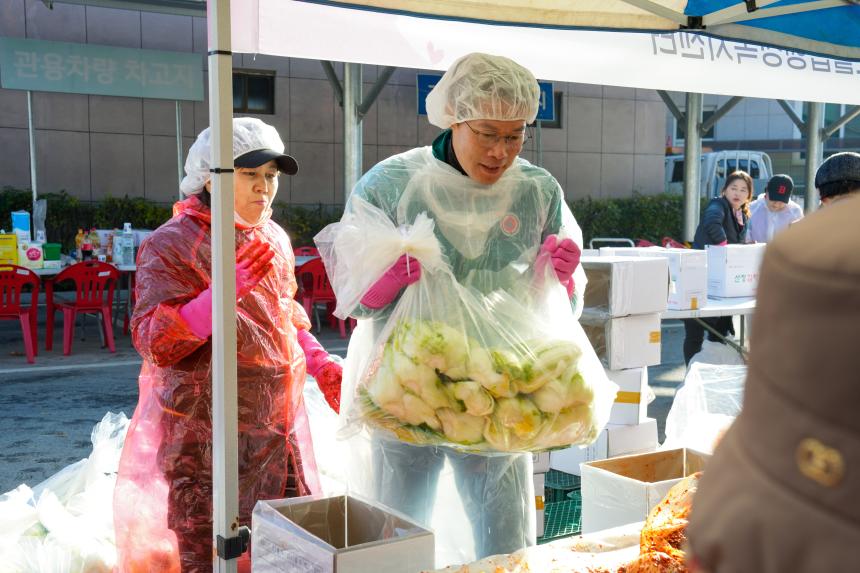 북한이탈주민 사랑의 김장나눔 행사 - 9