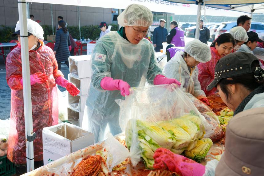 북한이탈주민 사랑의 김장나눔 행사 - 11