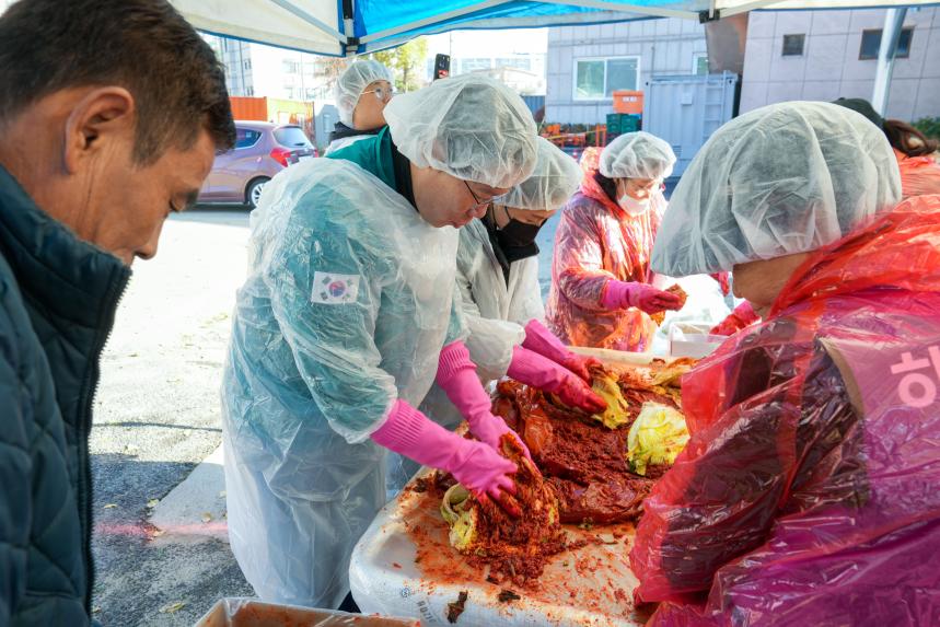 북한이탈주민 사랑의 김장나눔 행사 - 13