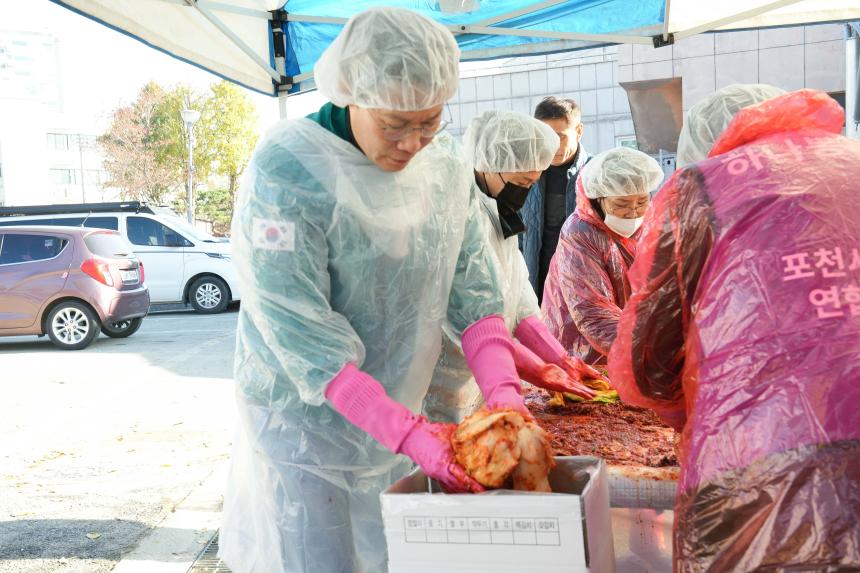 북한이탈주민 사랑의 김장나눔 행사 - 18