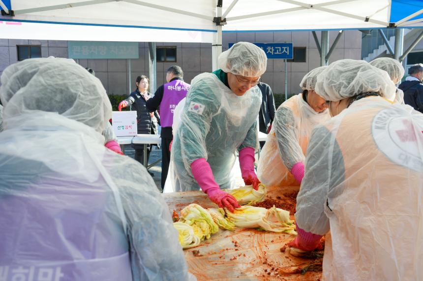 북한이탈주민 사랑의 김장나눔 행사 - 23