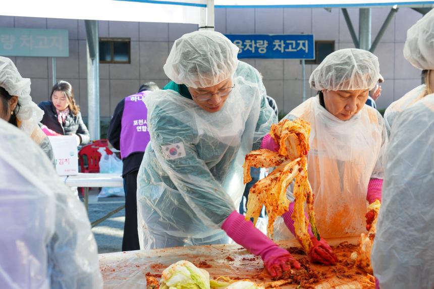 북한이탈주민 사랑의 김장나눔 행사 - 26