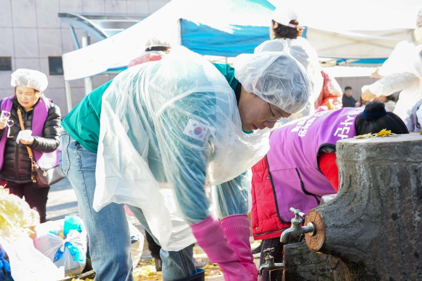 북한이탈주민 사랑의 김장나눔 행사 - 29