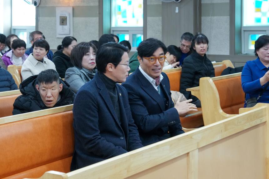 생수의집 20주년 기념 이웃과 함께하는 석정담 행사 - 3