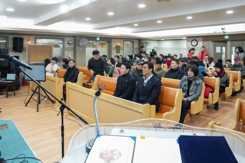 생수의집 20주년 기념 이웃과 함께하는 석정담 행사 - 4