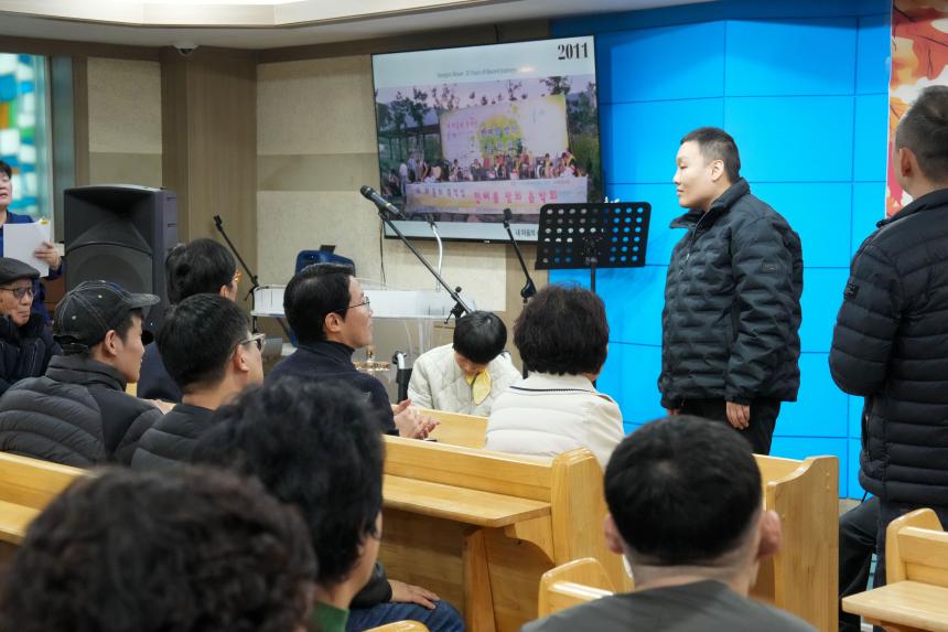 생수의집 20주년 기념 이웃과 함께하는 석정담 행사 - 28