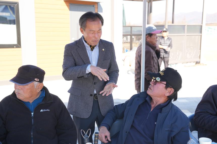 제10회 포천시협회장기 파크골프대회 - 2