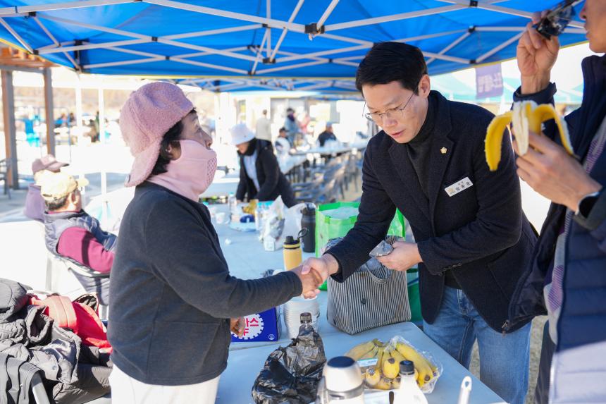제10회 포천시협회장기 파크골프대회 - 11