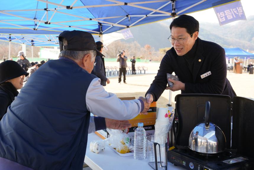 제10회 포천시협회장기 파크골프대회 - 22