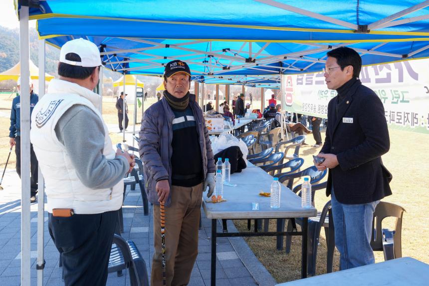 제10회 포천시협회장기 파크골프대회 - 24