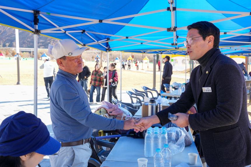 제10회 포천시협회장기 파크골프대회 - 25