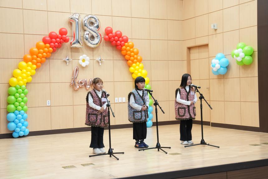 포천문화원 제18회 가족시낭송 경연대회 - 20