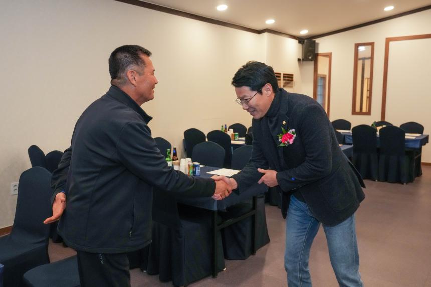 2025 이곡초교 총동문의 밤 - 1