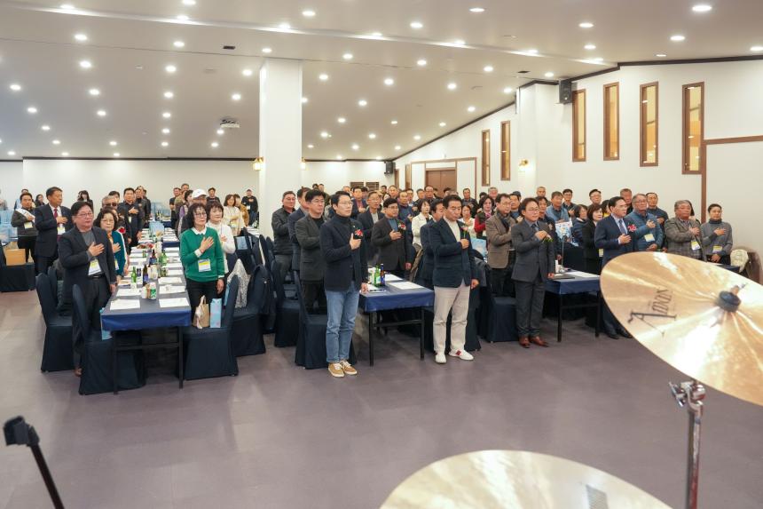 2025 이곡초교 총동문의 밤 - 4