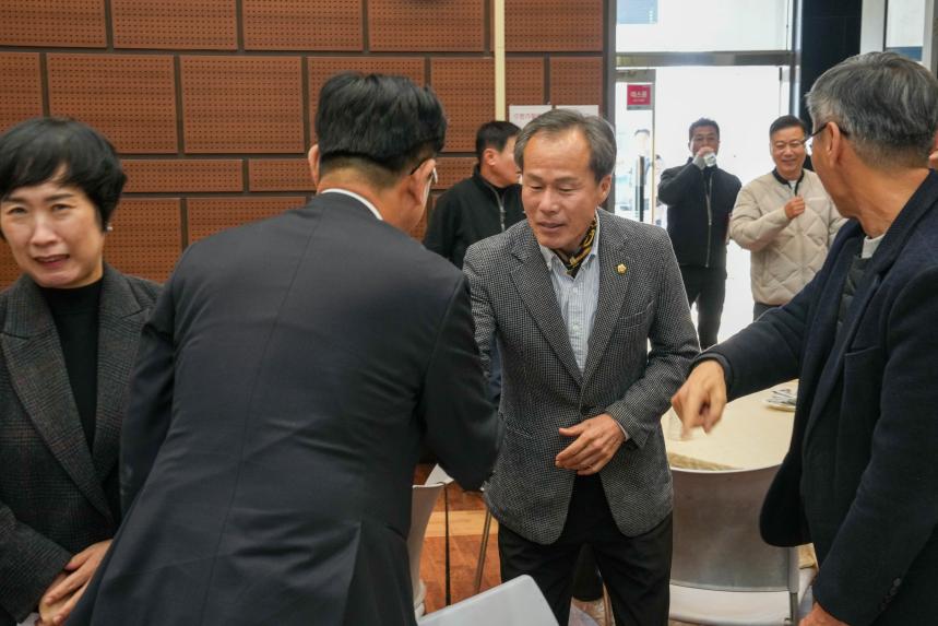 제5회 영중면 주민총회 - 5