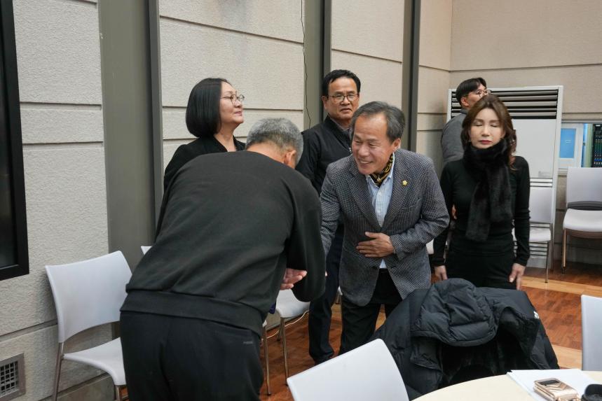 제5회 영중면 주민총회 - 7