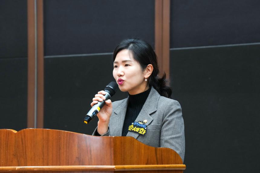 제5회 영중면 주민총회 - 15